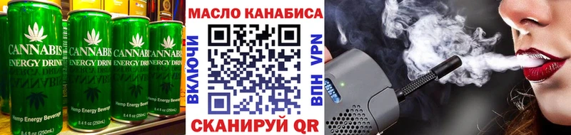 Печенье с ТГК марихуана  как найти наркотики  Макушино 