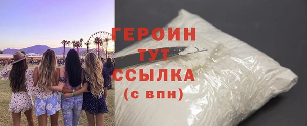 mdpv Сосновоборск